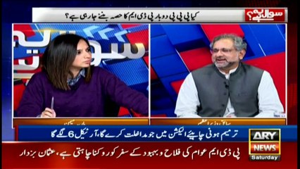 ARY News | Bulletin | 12 PM | 13th NOVEMBER 2021