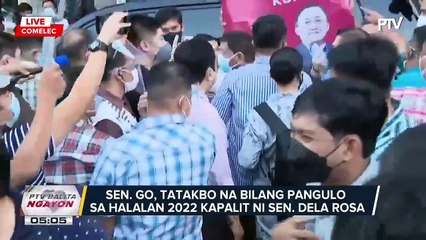 #PTVBalitaNgayon | Nov. 13, 2021 / 5:00 p.m. update