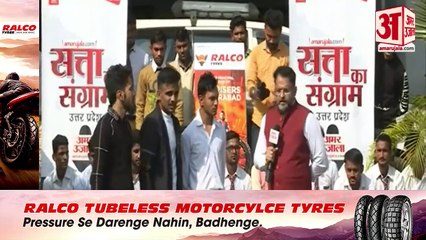 UP Election 2022 | Youth Of Rampur | युवा बोले महंगाई ने किया जीना मुहाल