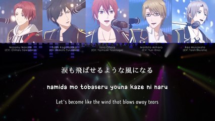 Eriaru -ALIEL- / エリアル -ALIEL- - SOARA (lyrics)