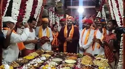 Video: सोनार दुर्ग से बहा आध्यात्मिकता का दरिया