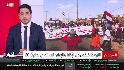 ...بشكل فوري ، بحسب تعبيره . وفي تغريدة على...