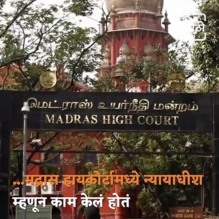 Justice K Chandru, The Judge Who Inspired Suriya's Character In Tamil Movie 'Jai Bhim’