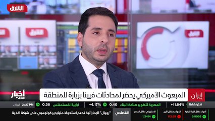 ...لم توقع عليها عقوبات ، بل هي التي وقعت ع...