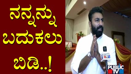 ನನಗೂ, ಬಿಟ್‌ಕಾಯಿನ್ ಹಗರಣಕ್ಕೂ ಸಂಬಂಧವಿಲ್ಲ: Mohammed Haris Nalapad