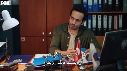 مسلسل الضيف الحلقة 1 الاولي كاملة مترجمة للعربية القسم1