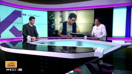 مع رشيد برياح - 12/11/2021