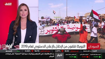 ...الان ، مشيرا الى أنها تؤدي إلى زيادة الا...