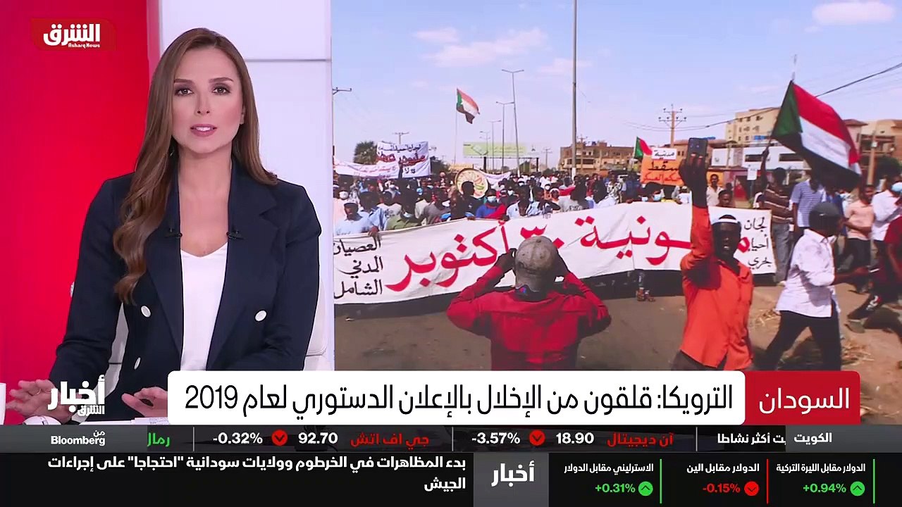 ...الان ، مشيرا الى أنها تؤدي إلى زيادة الا...