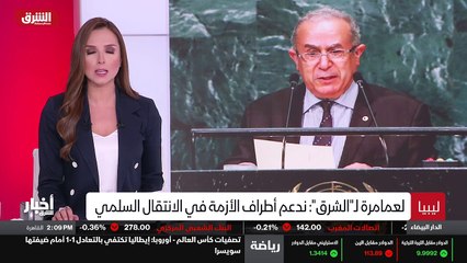 ...الحميد الحبيبة بتسليم السلطة في حال إجرا...