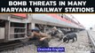 LeT purportedly threatens to blow up several railway stations in Haryana; hoax alert | Oneindia News