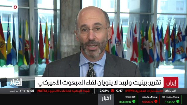 ...جولة التحضير للجولة السابعة من المفاوضات...