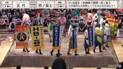 Shodai vs Terunofuji - Aki 2021, Makuuchi - Day 15