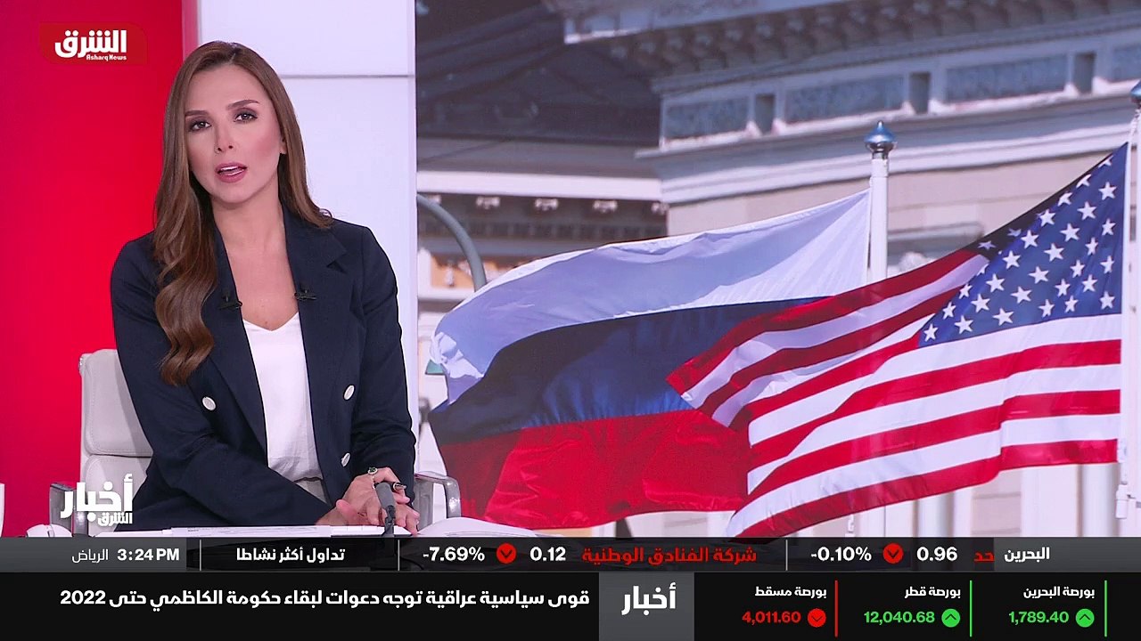 ...على الأمن والاستقرار . وأضاف أن موسكو كش...