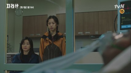 원인불명 출혈로 위태로운 주지훈=산에 나타난 생령?!(ft. 그날의 사고)