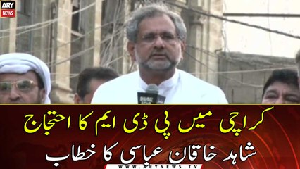 PDM protest in Karachi, Shahid Khaqan Abbasi's speech