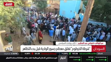 ...ينتج عنها في القريب عدم استطاعة هذه الحك...