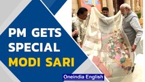PM Modi thanks Padma Shri awardee Bengal weaver Biren Kumar Basak for special sari | Oneindia News