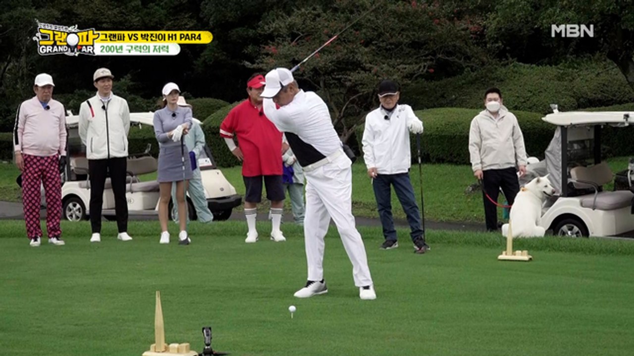 [그랜파] 그랜파 vs 박진이 프로 그랜파들의 샷에 박진이 프로 입이 떠억!