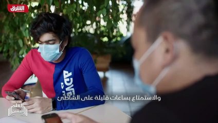 ...البحر صعبة حقا خصوصا اذا كانت لديه اسرة ...