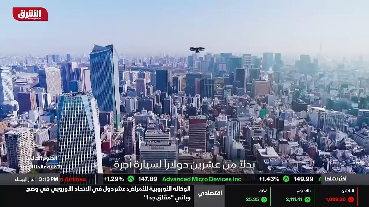 ...ثمانية عشر سمير وحياة...