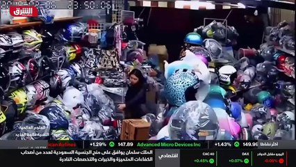 ...الدم لتجنب الكوارث ....