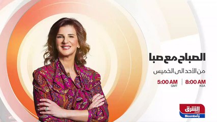 ...عندما كنتم ومهما كنتم تفعلون برنامجنا ضي...