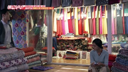 ♨오마이갓♨ 불륜 모함글이 남편의 자작극이었다?!