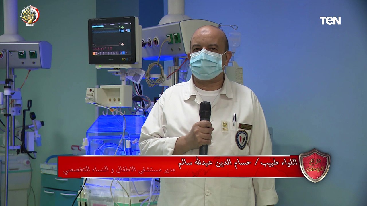 صرح طبي متميز ومجهز بأحدث الأجهزة والأطقم الطبية.. لقاء خاص مع مدير مستشفى الأطفال بمجمع الجلاء