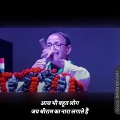 Congress leader Rashid Alvi calls Ram Bhakts 'nisachar'; BJP responds