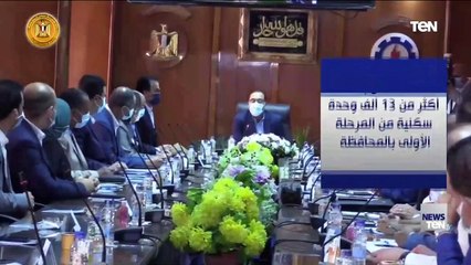 أبرز تصريحات رئيس الوزراء خلال زيارته محافظة السويس