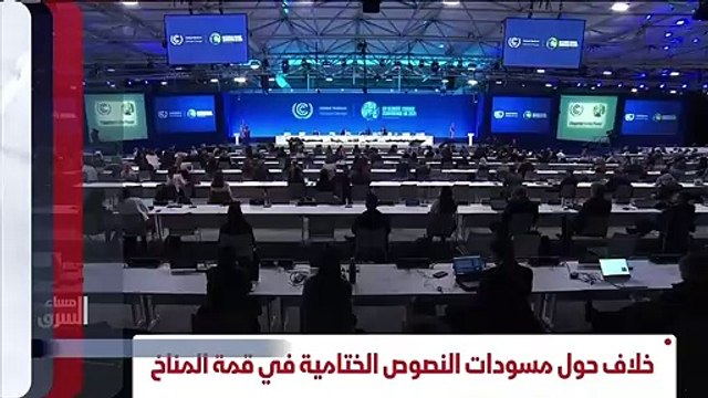 ...على وقع احتدام التنافس وخشية واشنطن من ت...