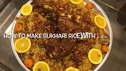 Bukhari rice ( Arabic rice ) - How to make burkhari rice with lamb leg - Arab edition