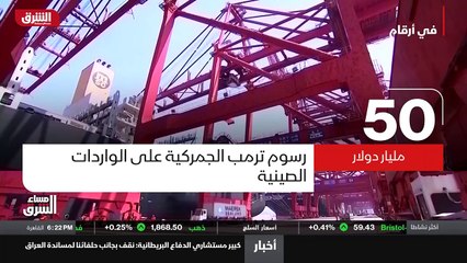 ...مجال ، وذلك بعد التوصل الى اتفاق بهذا ال...
