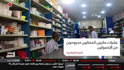 ...نحو اربعة اضعاف المستوى المسجل في العقود...