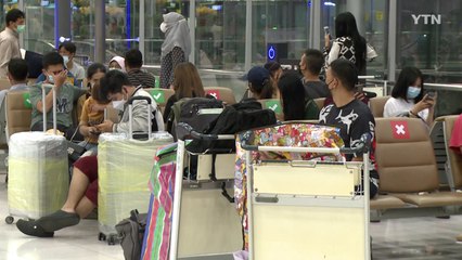 태국, '무격리 입국'으로 관광 재개..."절차·비용 만만치 않아" / YTN
