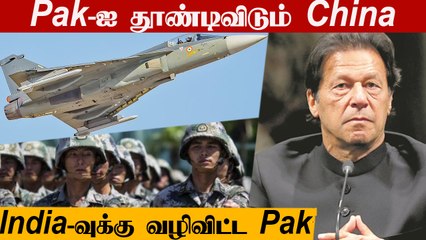 India-வுக்கு அனுமதி கொடுத்த Pak | India-Israel Deal | Defense Updates With Nandhini EP 36