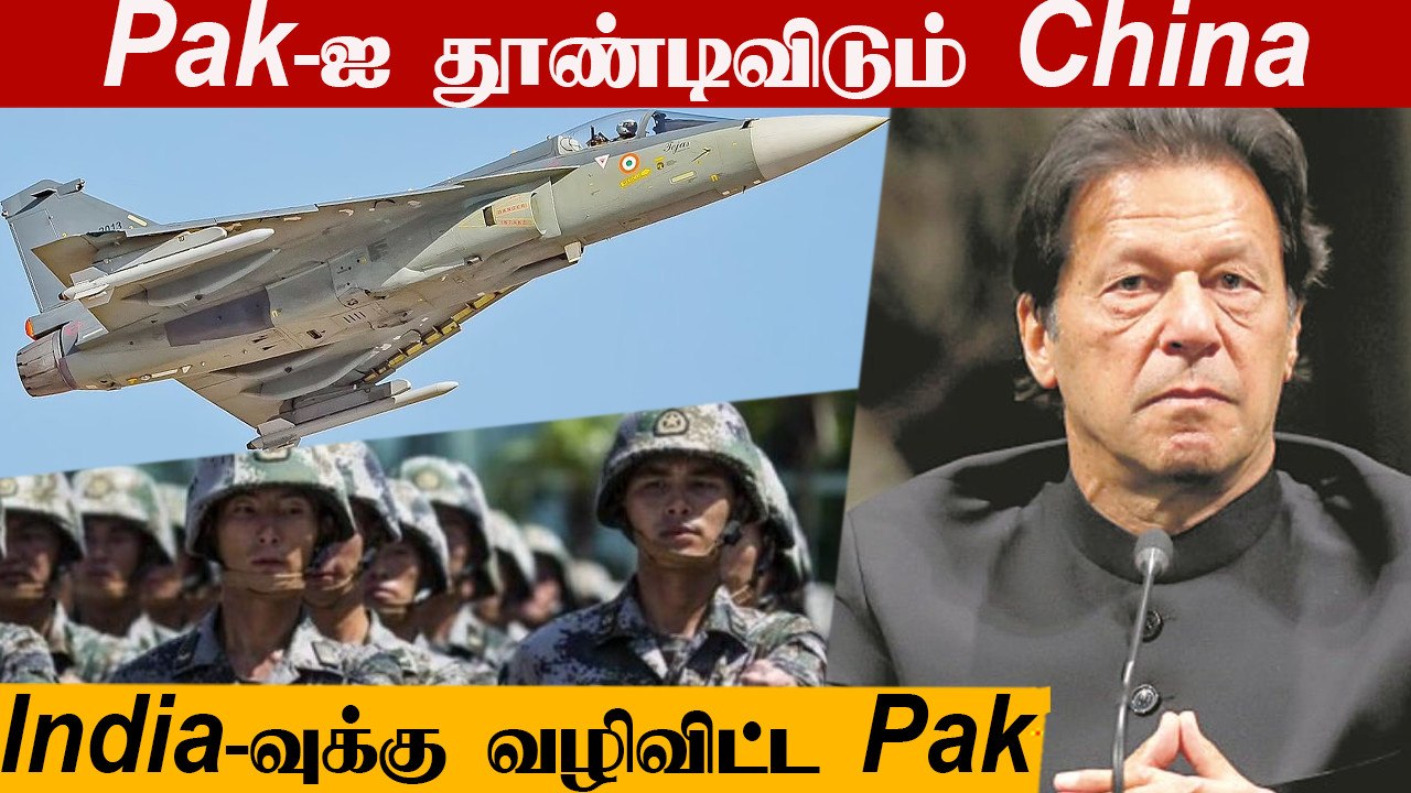India-வுக்கு அனுமதி கொடுத்த Pak | India-Israel Deal | Defense Updates With Nandhini EP 36