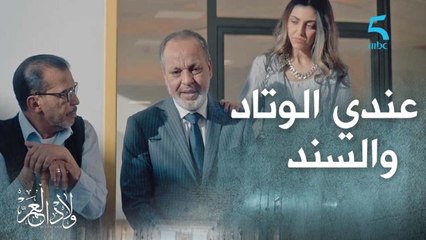 سمّاه صلاح على اسم خوه سي صالح.. الحاج الطاهر تفكر ولدو للي مات