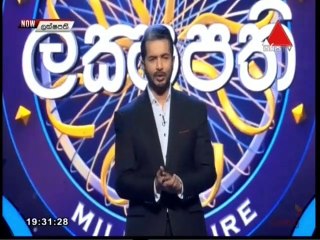 Sirasa Lakshapathi 13-11-2021