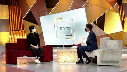 เจาะใจ EP.42 : เจาะโครงการ ตัวเล็ก ใจใหญ่ เพื่อช่วยเหลือผู้ป่วยโควิด กับ หมอเจี๊ยบ ลลนา [13 พ.ย. 64]