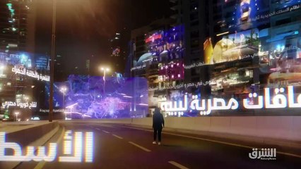 ...الشرق الأوسط تؤكد ان واشنطن ستحافظ على ت...