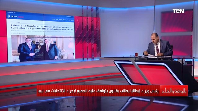 تركيا ترد على ماكرون بعد طلب فرنسا بخروج القوات الأجنبية والتركية من الأراضي الليبية