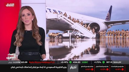 ...بعد الانسحاب من أفغانستان ، أشار إلى أن ...