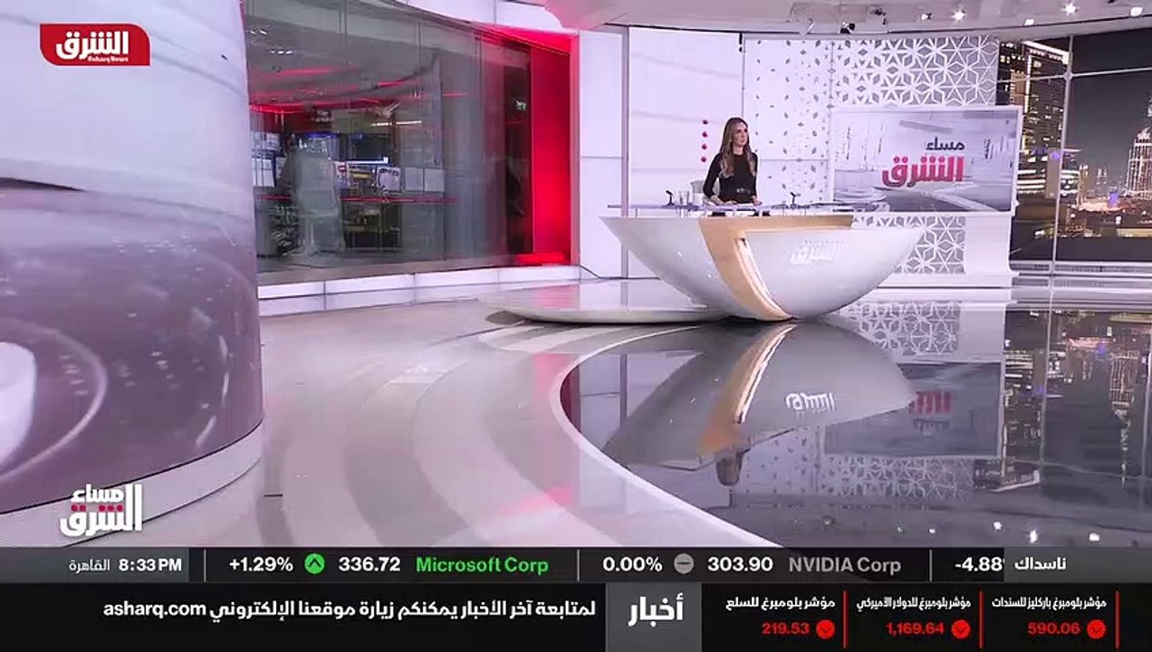 ...الأحد بتوقيت السعودية على الشرق ....