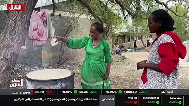 ...لهم لمحاولة التوصل الى وقف اطلاق النار ....