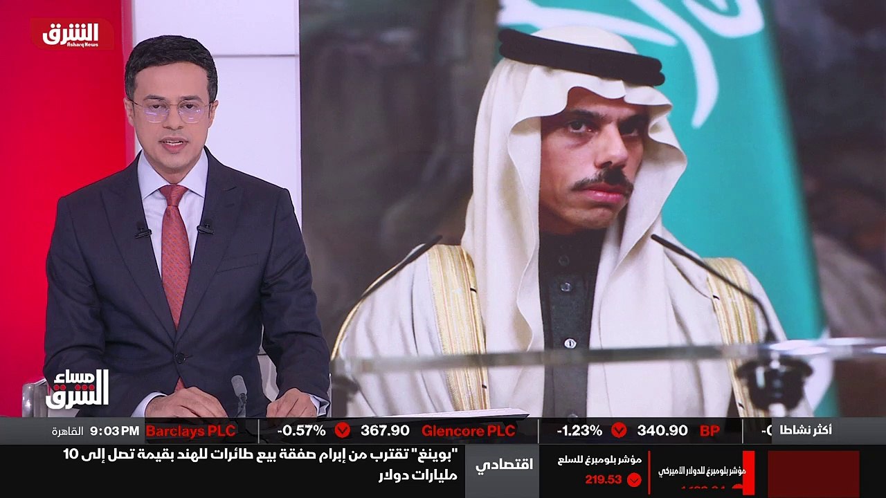 ...طب المنظمة الأممية ....