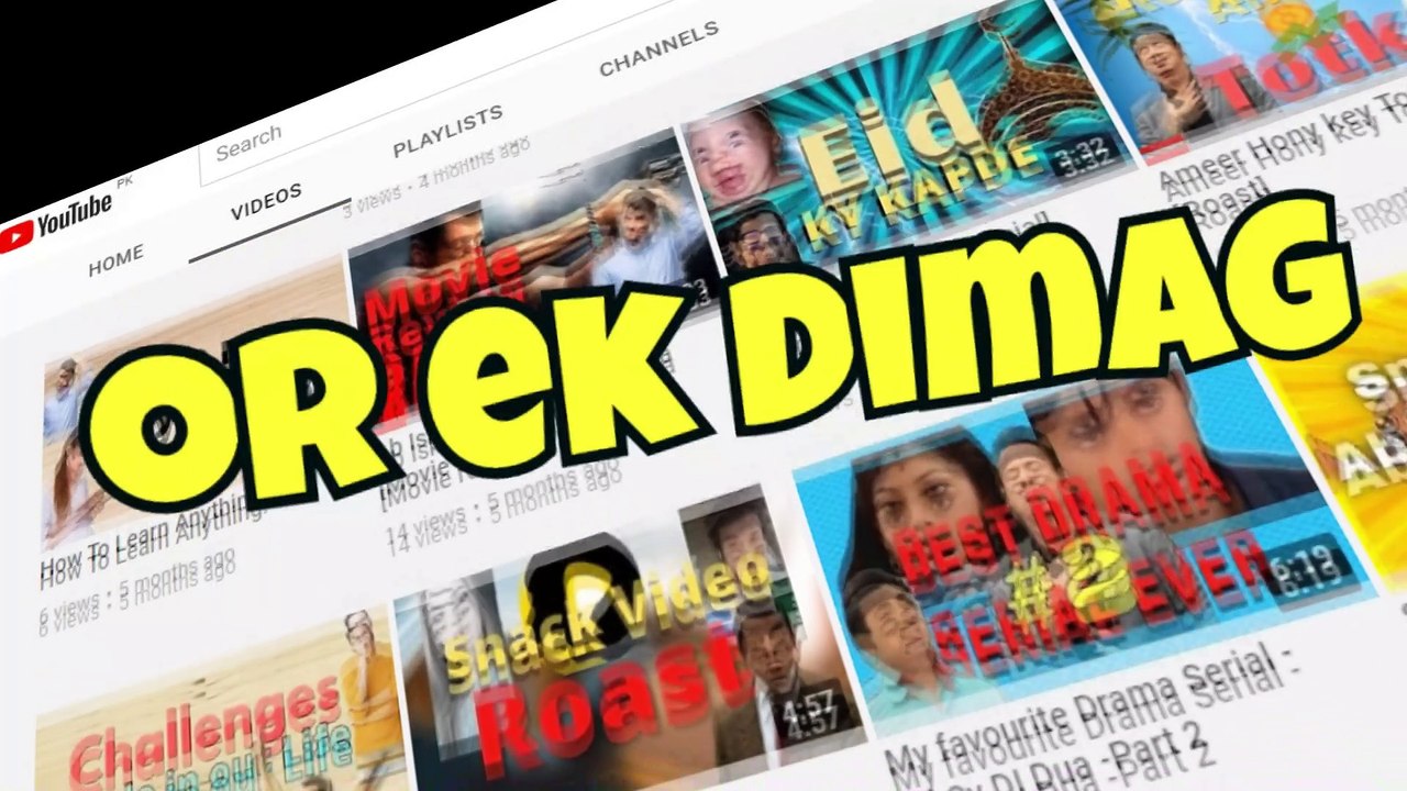 done trailer