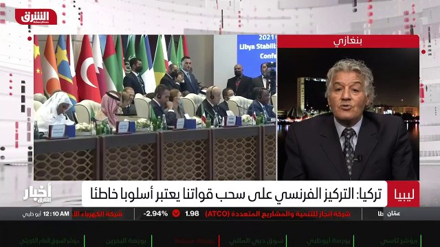 ...لم يقولوا وإلا أتراك وإلا السوريين هذه ....