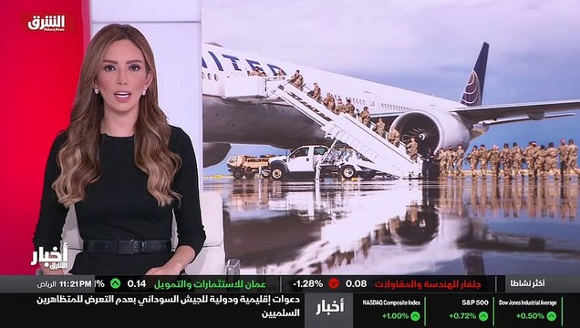 ...وأضاف المسؤول العسكري أن الوجود الأميركي...